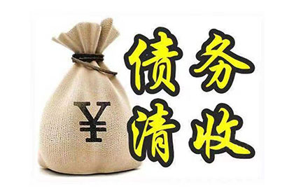 欠款诉讼立案遭拒，如何应对？